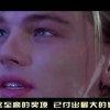 今天福彩一语断蓝！